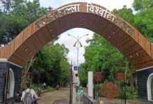 बरकतुल्लाह विश्वविद्यालय का बदला नाम, अब ‘मां वाग्देवी भोजपाल यूनिवर्सिटी’ के नाम से होगी पहचान