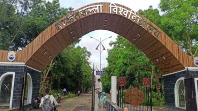 बरकतुल्लाह विश्वविद्यालय का बदला नाम, अब ‘मां वाग्देवी भोजपाल यूनिवर्सिटी’ के नाम से होगी पहचान