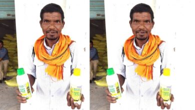 नैनो उर्वरकों से खेती बन रही अधिक लाभकारी, किसान अपना रहे ‘कम लागत, अधिक मुनाफा’ का मॉडल नैनो उर्वरकों से खेती बन रही अधिक लाभकारी, किसान अपना रहे ‘कम लागत, अधिक मुनाफा’ का मॉडल