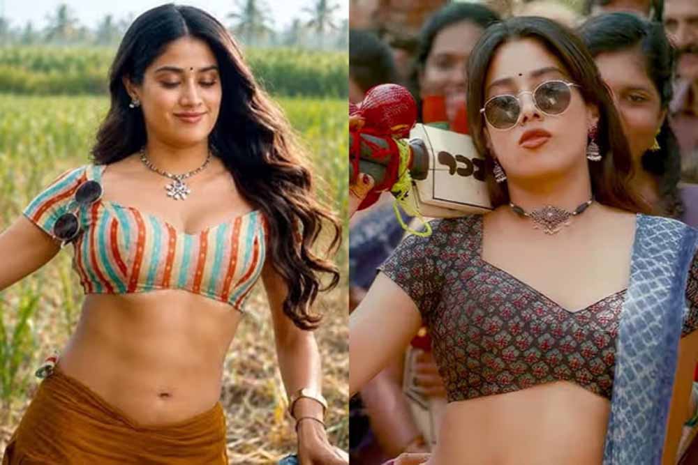 राम चरण की ‘पेड्डी’ के रोमांटिक सीन्स पर विवाद, निर्देशक ने दी सफाई राम चरण की ‘पेड्डी’ के रोमांटिक सीन्स पर विवाद, निर्देशक ने दी सफाई