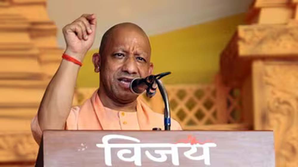 अयोध्या में सीएम योगी का विपक्ष पर हमला, राम मंदिर विवाद पर SIT जांच का दिया भरोसा अयोध्या में सीएम योगी का विपक्ष पर हमला, राम मंदिर विवाद पर SIT जांच का दिया भरोसा