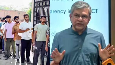 रेलवे भर्ती में बड़ा बदलाव: अब RRB परीक्षाएं टैबलेट-बेस्ड (TBT) मोड में होंगी