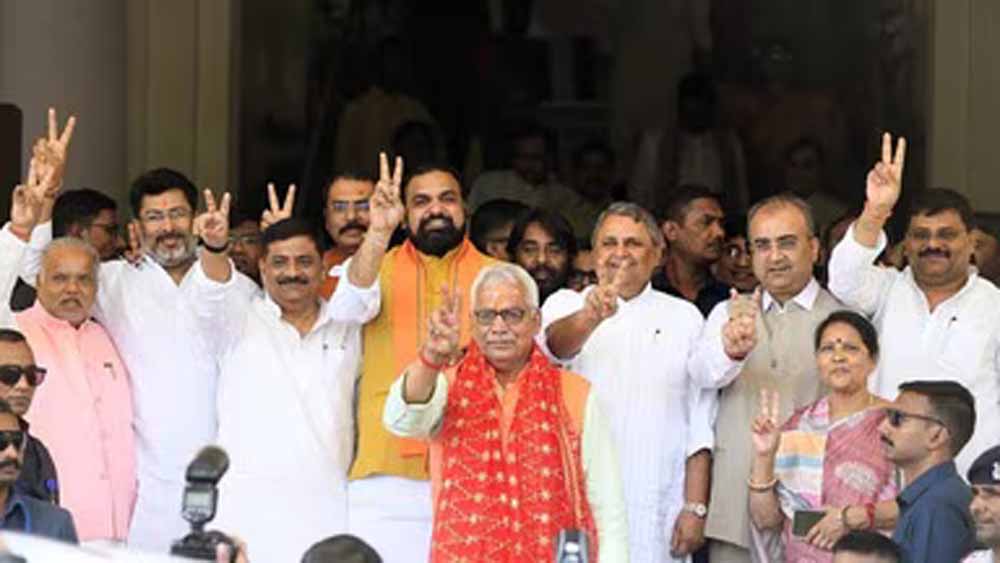 बिहार विधान परिषद चुनाव: आज नामांकन का आखिरी दिन, उम्मीदवार भरेंगे पर्चा बिहार विधान परिषद चुनाव: आज नामांकन का आखिरी दिन, उम्मीदवार भरेंगे पर्चा