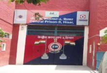 HSSC भर्ती 2026: सहायक जेल अधीक्षक और वार्डर के 1238 पदों पर आवेदन शुरू