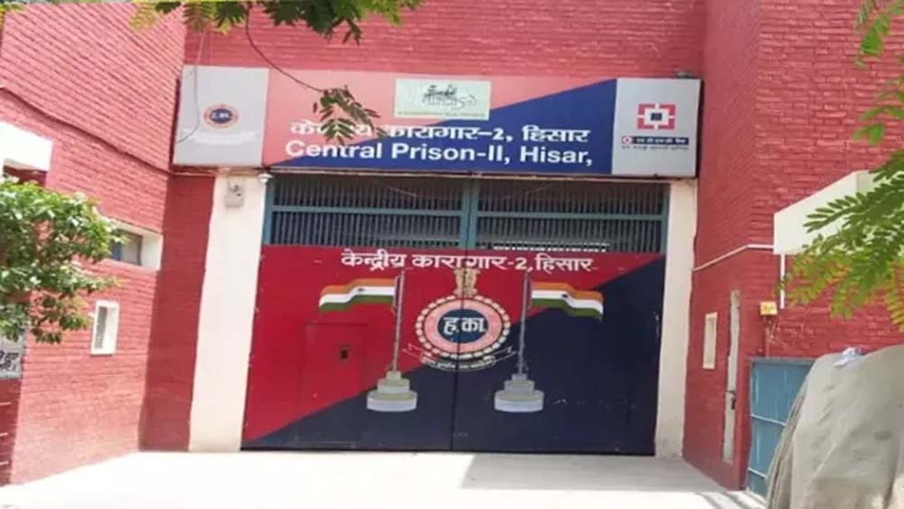 HSSC भर्ती 2026: सहायक जेल अधीक्षक और वार्डर के 1238 पदों पर आवेदन शुरू HSSC भर्ती 2026: सहायक जेल अधीक्षक और वार्डर के 1238 पदों पर आवेदन शुरू