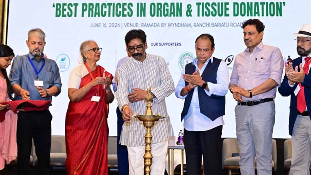 मुख्यमंत्री हेमंत सोरेन ने अंगदान को बताया मानवता का प्रतीक, जागरूकता बढ़ाने पर दिया जोर मुख्यमंत्री हेमंत सोरेन ने अंगदान को बताया मानवता का प्रतीक, जागरूकता बढ़ाने पर दिया जोर