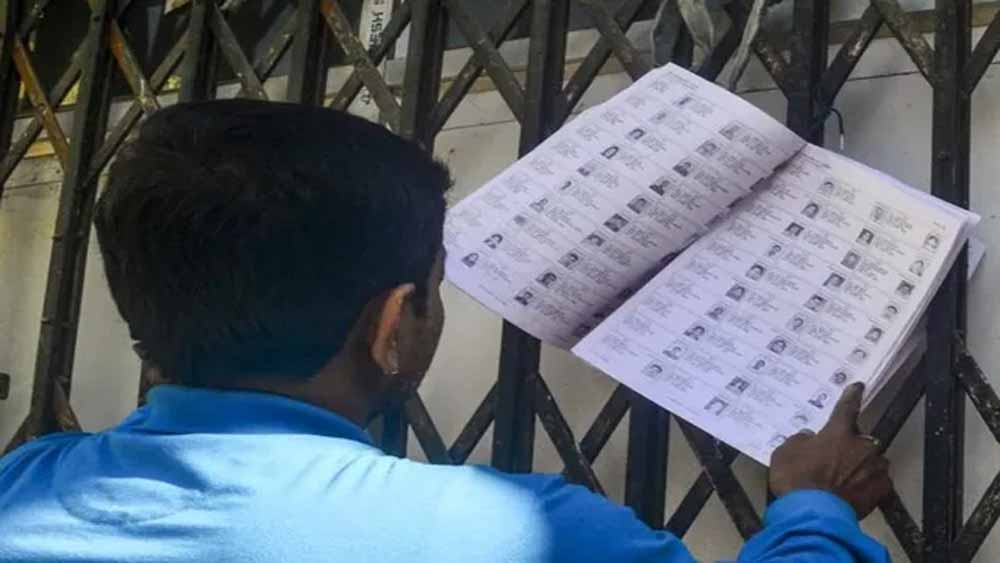 धनबाद में SIR की तैयारी तेज, 4 जून से बूथों पर तैनात रहेंगे बीएलओ