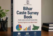 बिहार जाति गणना का डेटा अब किताब में: हर जाति की आय और संपत्ति का पूरा ब्यौरा होगा प्रकाशित
