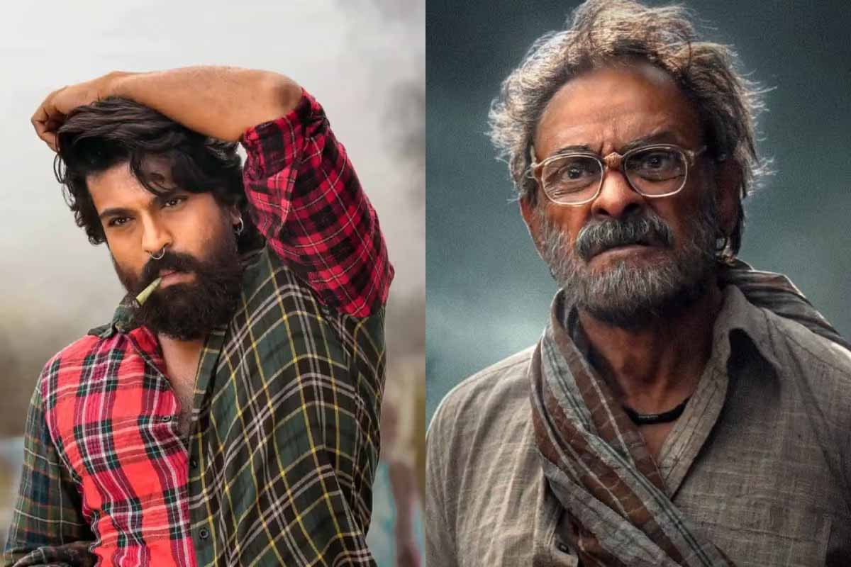 राम चरण की ‘पेड्डी’ का बॉक्स ऑफिस पर धमाल, 150 करोड़ के पार पहुंचा कलेक्शन राम चरण की ‘पेड्डी’ का बॉक्स ऑफिस पर धमाल, 150 करोड़ के पार पहुंचा कलेक्शन