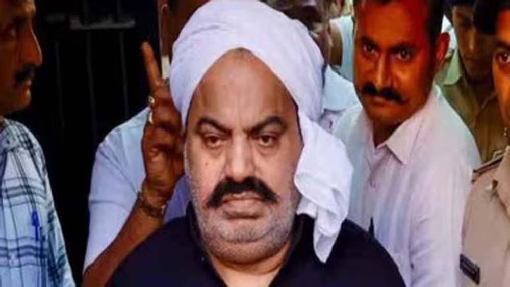 अतीक अहमद की बेनामी संपत्तियों की जांच तेज, प्रयागराज में SIT का गठन अतीक अहमद की बेनामी संपत्तियों की जांच तेज, प्रयागराज में SIT का गठन
