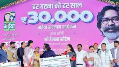 मंईयां सम्मान योजना में बड़ा एक्शन: 4,068 लाभुकों से वसूली