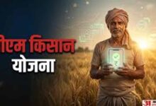 प्रदेश में किसानों के लिए फार्मर रजिस्ट्री अनिवार्य, अब घर बैठे भी खाता बना सकेंगे