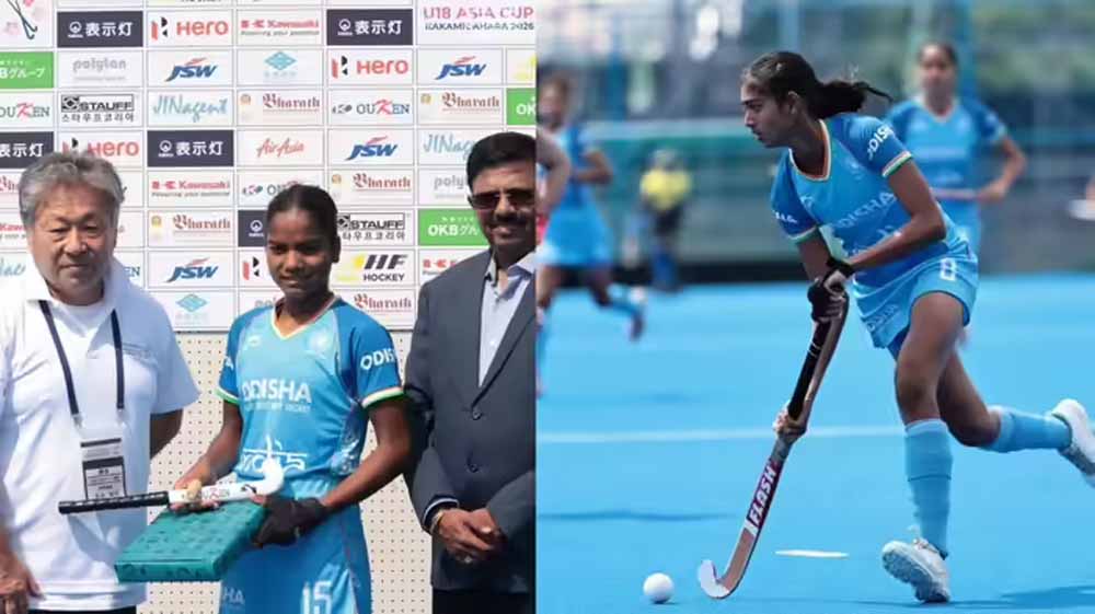 महिला अंडर-18 एशिया कप हॉकी में भारत को ब्रॉन्ज, कोरिया को 3-0 से हराया महिला अंडर-18 एशिया कप हॉकी में भारत को ब्रॉन्ज, कोरिया को 3-0 से हराया