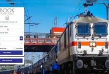 रेलवे का 40 साल पुराना रिजर्वेशन सिस्टम बदलेगा, अगस्त से यात्रियों को मिलेंगी नई सुविधाएं