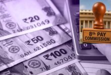 8th Pay Commission पर बड़ी चर्चा: क्या केंद्रीय कर्मचारियों को मिलेगा 14 लाख रुपये तक का एरियर?