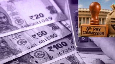 8th Pay Commission पर बड़ी चर्चा: क्या केंद्रीय कर्मचारियों को मिलेगा 14 लाख रुपये तक का एरियर? 8th Pay Commission पर बड़ी चर्चा: क्या केंद्रीय कर्मचारियों को मिलेगा 14 लाख रुपये तक का एरियर?