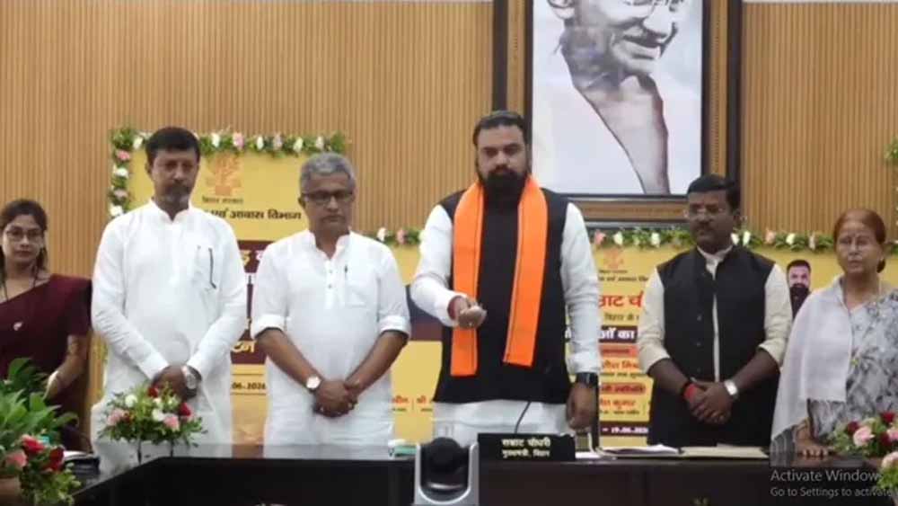 पटना के विस्तार का बड़ा ऐलान: 66 हजार एकड़ में बसेगा नया ‘पाटलिपुत्र’ शहर, CM सम्राट चौधरी का विजन पटना के विस्तार का बड़ा ऐलान: 66 हजार एकड़ में बसेगा नया ‘पाटलिपुत्र’ शहर, CM सम्राट चौधरी का विजन