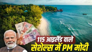पीएम मोदी का सेशेल्स दौरा: 50वें राष्ट्रीय दिवस समारोह में भारत की अहम भागीदारी