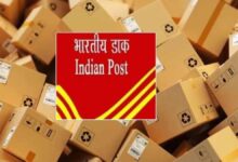डाक विभाग का बड़ा फैसला: पार्सल बुकिंग के लिए अब अनिवार्य होगी कस्टमर आईडी