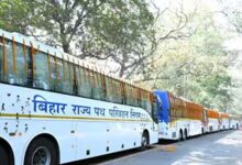 बिहार में 15 अगस्त से ‘वेयर इज माय बस’ ऐप, लाइव लोकेशन और ऑनलाइन टिकट की सुविधा