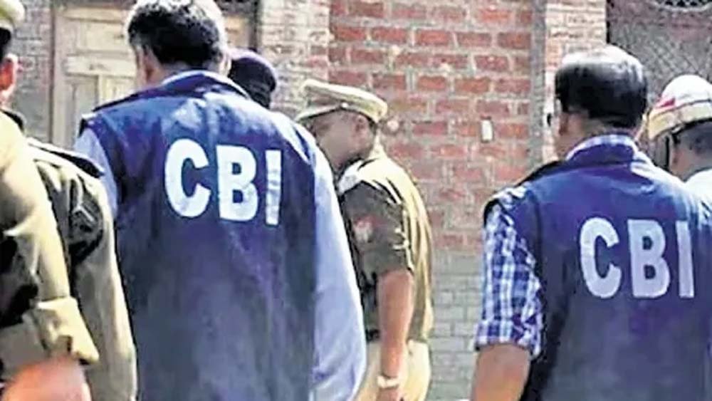 धनबाद SBI घोटाले में CBI को बड़ी सफलता, 20 साल से फरार दो आरोपी गिरफ्तार धनबाद SBI घोटाले में CBI को बड़ी सफलता, 20 साल से फरार दो आरोपी गिरफ्तार