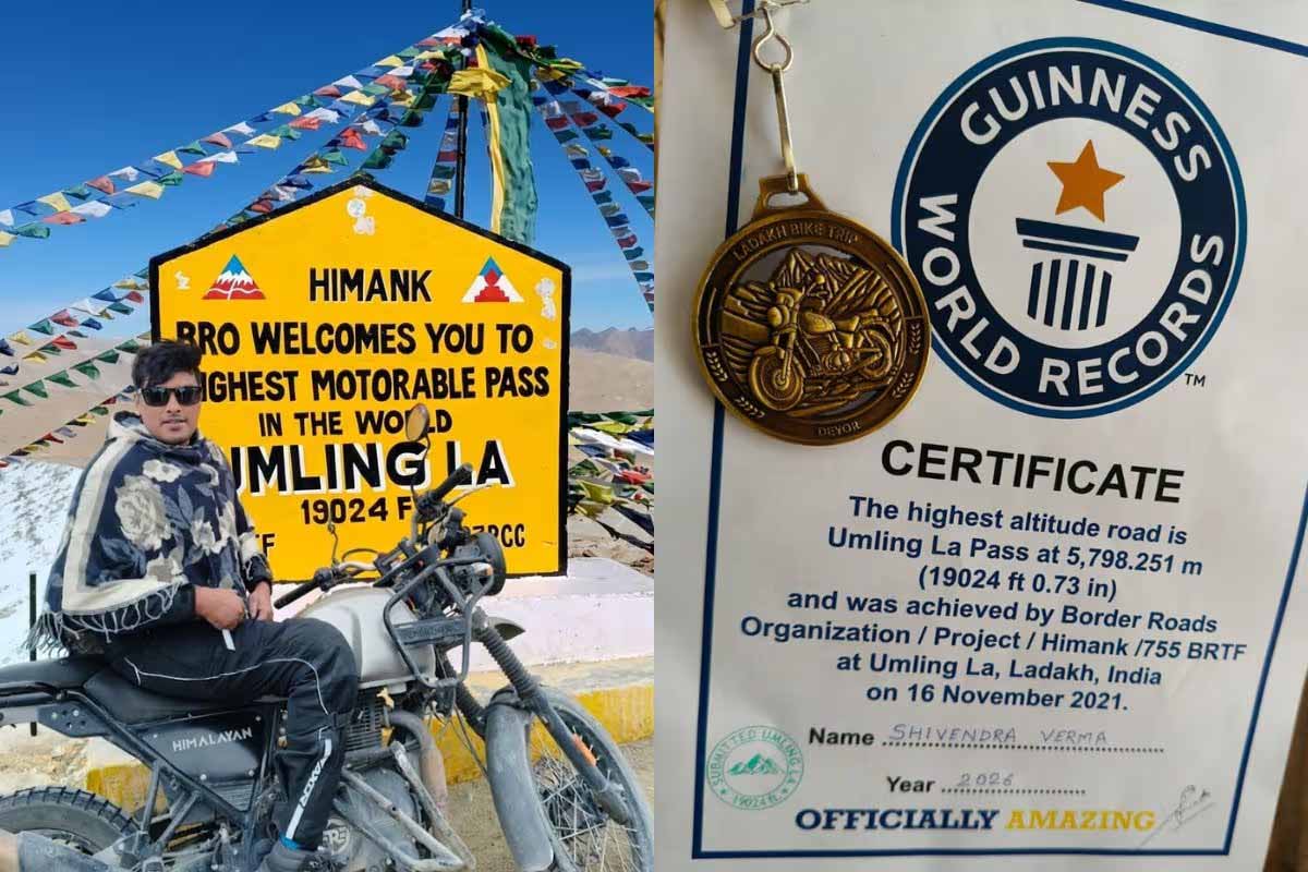 गया के लाल ने रचा इतिहास, उम्लिंग ला पर बनाया रिकॉर्ड गया के लाल ने रचा इतिहास, उम्लिंग ला पर बनाया रिकॉर्ड