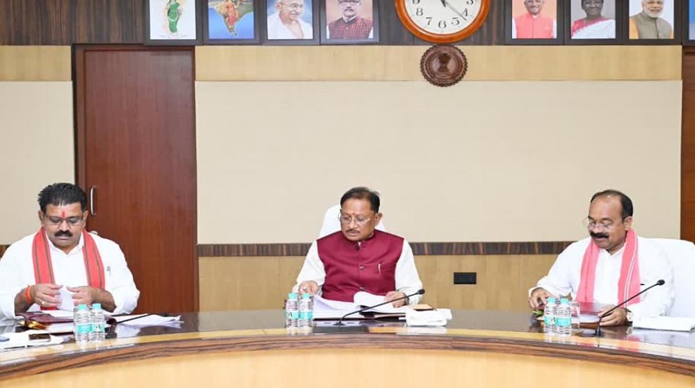 साय कैबिनेट के बड़े फैसले: किसानों को ₹15,000 प्रति एकड़ सहायता, 240 ई-बसों को मंजूरी साय कैबिनेट के बड़े फैसले: किसानों को ₹15,000 प्रति एकड़ सहायता, 240 ई-बसों को मंजूरी