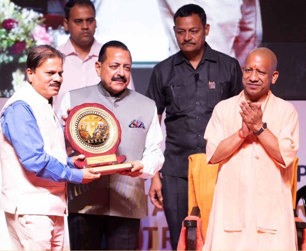 यूपी के माध्यम से विकसित भारत की संकल्पना को साइंटिफिक तरीके से बढ़ाएगा क्षेत्रीय मौसम विज्ञान केंद्रः मुख्यमंत्री यूपी के माध्यम से विकसित भारत की संकल्पना को साइंटिफिक तरीके से बढ़ाएगा क्षेत्रीय मौसम विज्ञान केंद्रः मुख्यमंत्री