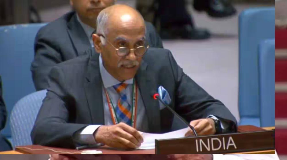 UNSC में भारत का पाकिस्तान पर तीखा प्रहार, बोला- ‘यह पाखंड का सबसे बड़ा उदाहरण’ UNSC में भारत का पाकिस्तान पर तीखा प्रहार, बोला- ‘यह पाखंड का सबसे बड़ा उदाहरण’