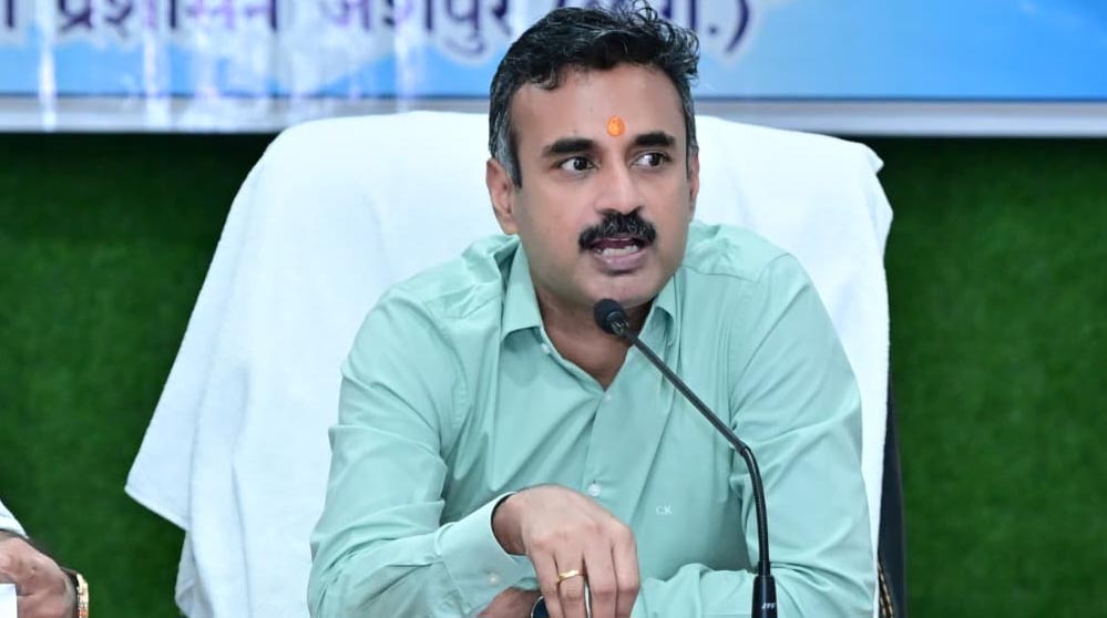 प्रभारी सचिव अंकित आनंद ने की जिले के विकास कार्यों की व्यापक समीक्षा प्रभारी सचिव अंकित आनंद ने की जिले के विकास कार्यों की व्यापक समीक्षा