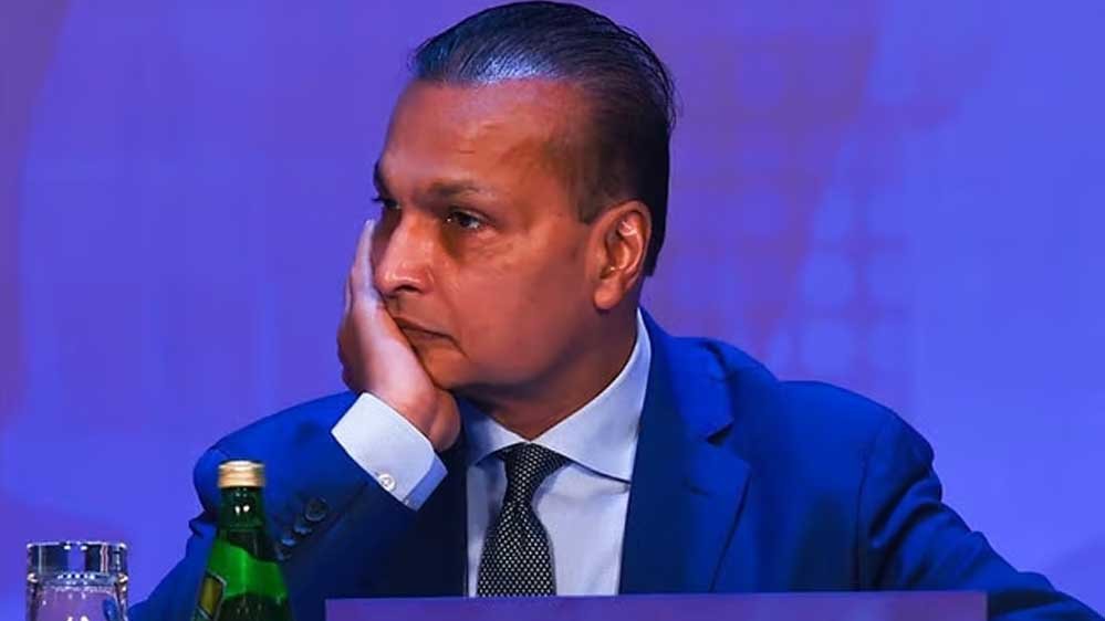 क्या दिवालिया होने वाले हैं अनिल अंबानी? NCLT के आदेश से बढ़ीं मुश्किलें, बढ़ी कारोबारी टेंशन क्या दिवालिया होने वाले हैं अनिल अंबानी? NCLT के आदेश से बढ़ीं मुश्किलें, बढ़ी कारोबारी टेंशन