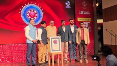 प्रदेश की भावांतर भुगतान योजना को मिला प्रतिष्ठित स्कॉच गोल्ड अवार्ड-2026 प्रदेश की भावांतर भुगतान योजना को मिला प्रतिष्ठित स्कॉच गोल्ड अवार्ड-2026