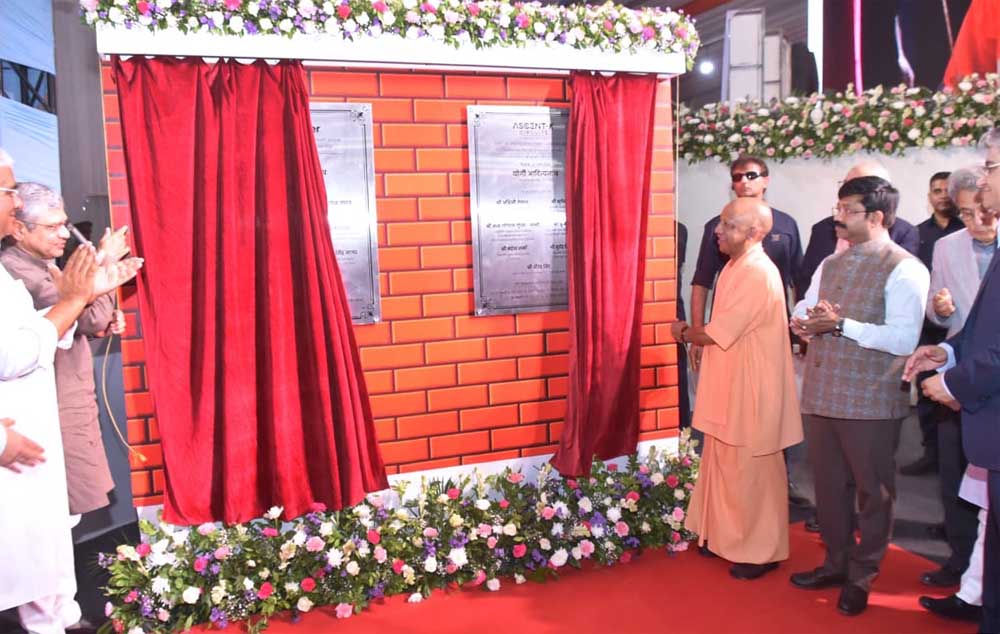 6,785 करोड़ का निवेश देगा जेवर क्षेत्र में रोजगार व नए उद्योगों को गति: सीएम योगी