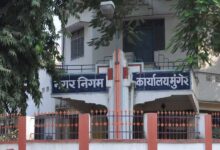मुंगेर नगर निगम का सख्त आदेश, 72 घंटे में बकाया जमा करें वरना संपत्ति होगी सील