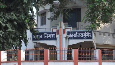 मुंगेर नगर निगम का सख्त आदेश, 72 घंटे में बकाया जमा करें वरना संपत्ति होगी सील मुंगेर नगर निगम का सख्त आदेश, 72 घंटे में बकाया जमा करें वरना संपत्ति होगी सील