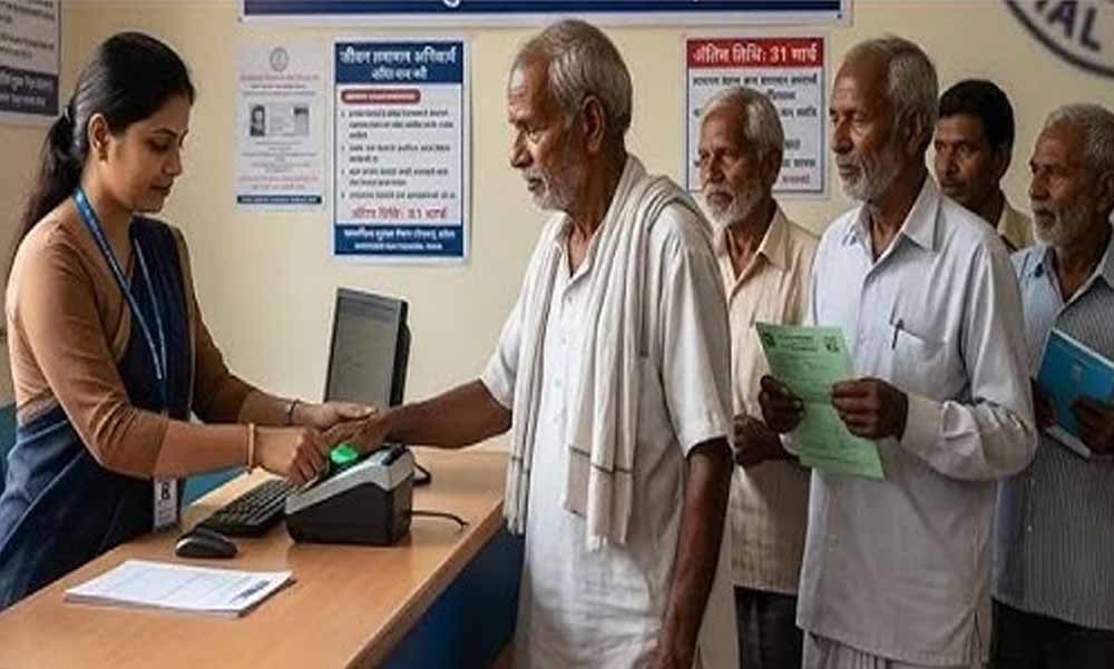 बिहार के पेंशनधारकों को बड़ी राहत, ₹84 करोड़ की राशि खातों में पहुंची, हर महीने 10 तारीख को मिलेगा पैसा
