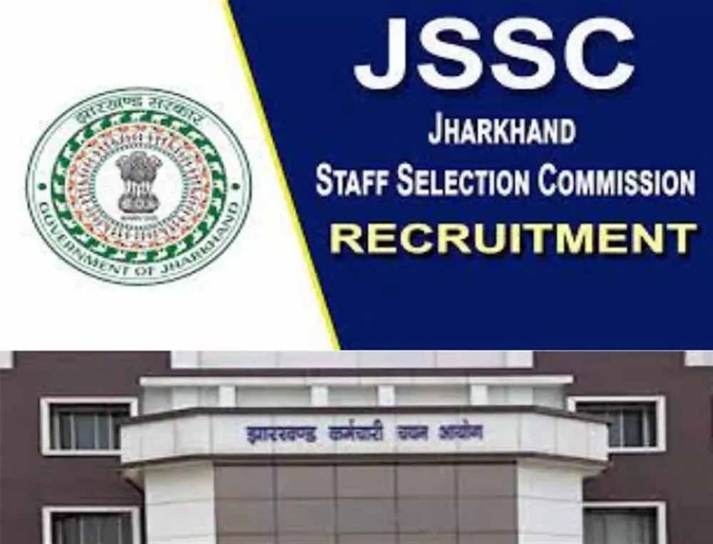 झारखंड SSC भर्ती परीक्षा की तारीख घोषित, 510 पदों के अभ्यर्थियों के लिए बड़ा अपडेट