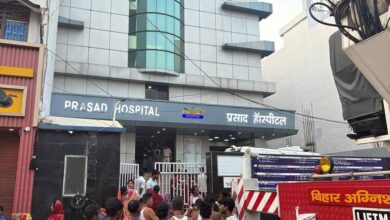 मुजफ्फरपुर अस्पताल में भीषण आग का तांडव, 7 मरीजों की मौत, 20 से अधिक झुलसे