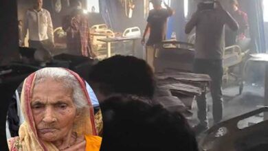 95 साल की राधा बनीं ‘बहादुर दादी’, सूझबूझ से बचाईं कई जानें, मुजफ्फरपुर में हो रही सराहना