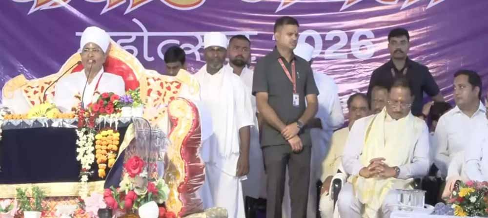 CM विष्णुदेव साय कबीर जयंती महोत्सव में हुए शामिल, बोले- मेरी वाणी और जीवन पर कबीर साहब का गहरा प्रभाव CM विष्णुदेव साय कबीर जयंती महोत्सव में हुए शामिल, बोले- मेरी वाणी और जीवन पर कबीर साहब का गहरा प्रभाव