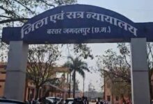 बस्तर को मिली बड़ी सौगात: NIA स्पेशल कोर्ट खुलने से तेजी से निपटेंगे पुराने केस