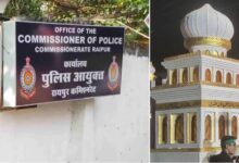 Raipur Traffic Alert: मुहर्रम पर ताजिया जुलूस, इन रास्तों पर रहेगा ट्रैफिक डायवर्जन