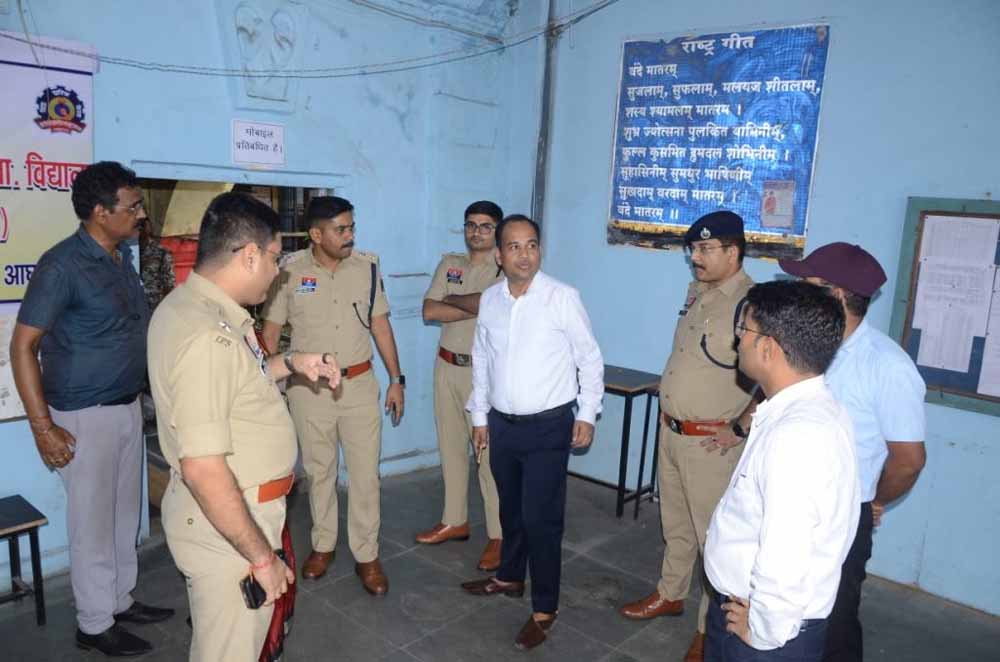 NEET UG 2026 री-एग्जाम को लेकर प्रशासन अलर्ट, कलेक्टर ने परीक्षा केंद्रों का किया निरीक्षण NEET UG 2026 री-एग्जाम को लेकर प्रशासन अलर्ट, कलेक्टर ने परीक्षा केंद्रों का किया निरीक्षण