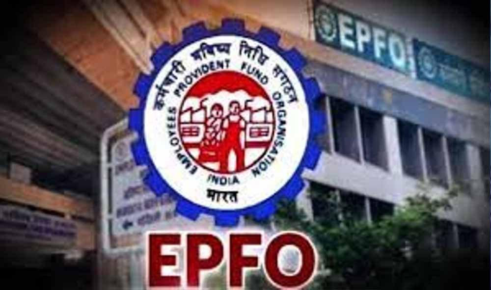 एमपी के हजारों कर्मचारियों को बड़ी राहत, पेंशन और पीएफ के लिए अब 4 महीने पहले करना होगा ऑनलाइन आवेदन एमपी के हजारों कर्मचारियों को बड़ी राहत, पेंशन और पीएफ के लिए अब 4 महीने पहले करना होगा ऑनलाइन आवेदन