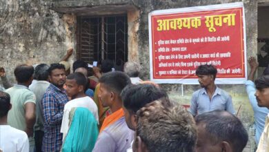 बस्तर में खाद की कालाबाजारी रोकने बड़ा कदम, अब आधार कार्ड दिखाने पर ही मिलेगा उर्वरक