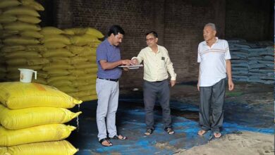 बिलासपुर में खाद माफियाओं पर बड़ी कार्रवाई, छापेमारी में पकड़ा गया अवैध स्टॉक बिलासपुर में खाद माफियाओं पर बड़ी कार्रवाई, छापेमारी में पकड़ा गया अवैध स्टॉक