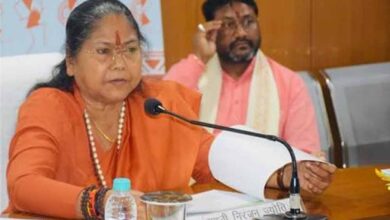 राष्ट्रीय OBC आयोग की अध्यक्ष छत्तीसगढ़ पहुंचीं, CM साय और राज्यपाल से करेंगी अहम मुलाकात राष्ट्रीय OBC आयोग की अध्यक्ष छत्तीसगढ़ पहुंचीं, CM साय और राज्यपाल से करेंगी अहम मुलाकात