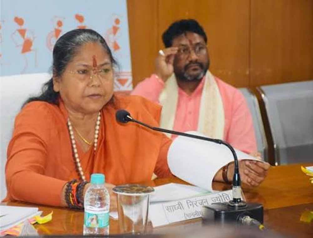 राष्ट्रीय OBC आयोग की अध्यक्ष छत्तीसगढ़ पहुंचीं, CM साय और राज्यपाल से करेंगी अहम मुलाकात
