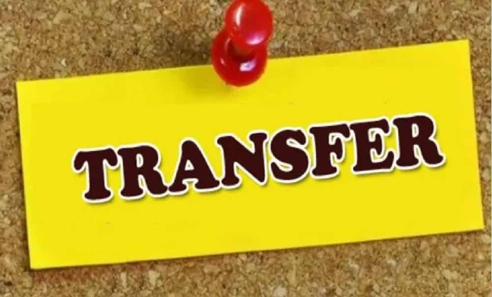 राजस्व निरीक्षकों के तबादले, प्रशासनिक कामकाज में आएगी तेजी राजस्व निरीक्षकों के तबादले, प्रशासनिक कामकाज में आएगी तेजी