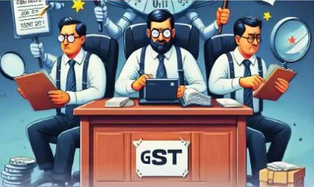राजनांदगांव में GST का बड़ा खुलासा, 76 करोड़ की फर्जी बिल ट्रेडिंग का भंडाफोड़; संचालक गिरफ्तार राजनांदगांव में GST का बड़ा खुलासा, 76 करोड़ की फर्जी बिल ट्रेडिंग का भंडाफोड़; संचालक गिरफ्तार